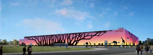 2010年上海世博会非洲联合馆天气 2010年上海世博会非洲联合馆天气