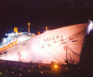 黄浦奥丽安娜号游轮天气 黄浦奥丽安娜号游轮天气