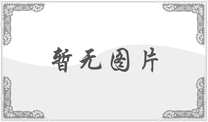 上海乾隆古道天气 上海乾隆古道天气