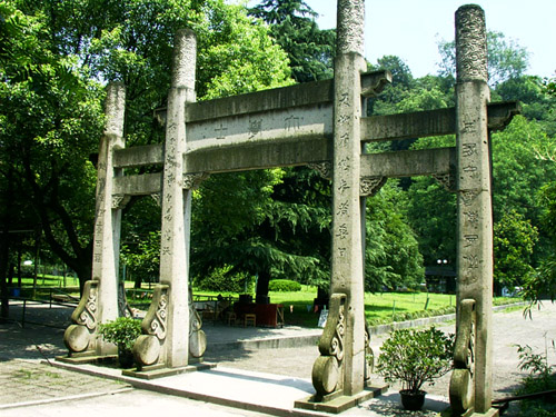 富阳鹳山天气 富阳鹳山天气