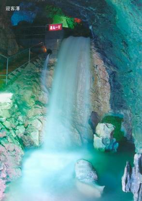 富阳通天飞瀑天气 富阳通天飞瀑天气