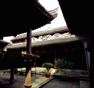 宁波余相书楼天气 宁波余相书楼天气