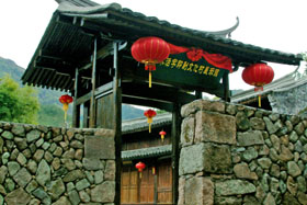 瑞安中国木活字印刷文化村天气 瑞安中国木活字印刷文化村天气