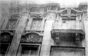 温州五马街云博商场旧址天气 温州五马街云博商场旧址天气