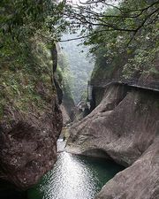 温州铜铃山天气 温州铜铃山天气