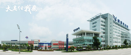 浙江报喜鸟集团天气 浙江报喜鸟集团天气