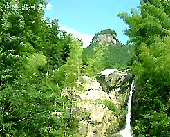 温州泽雅天气 温州泽雅天气