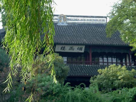 嘉兴西驿亭天气 嘉兴西驿亭天气