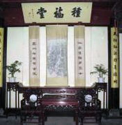 嘉兴种福堂天气 嘉兴种福堂天气