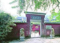 嘉兴云岫庵天气 嘉兴云岫庵天气