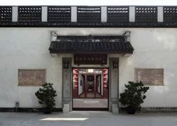 平湖民俗风情馆天气 平湖民俗风情馆天气