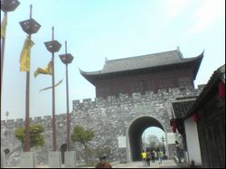 嘉兴盐官古镇天气 嘉兴盐官古镇天气