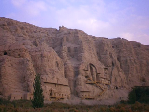 绍兴千佛洞天气 绍兴千佛洞天气