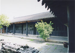 绍兴吕府天气 绍兴吕府天气