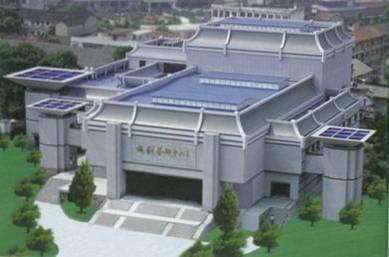 绍兴越剧博物馆天气 绍兴越剧博物馆天气