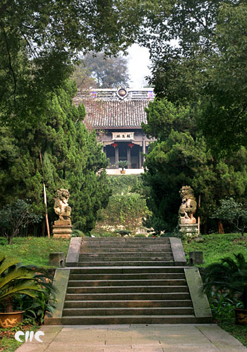 绍兴府山天气 绍兴府山天气