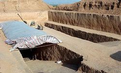 义乌蟹钳形山古墓天气 义乌蟹钳形山古墓天气