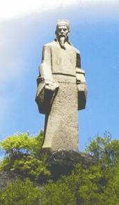 永康陈亮墓天气 永康陈亮墓天气