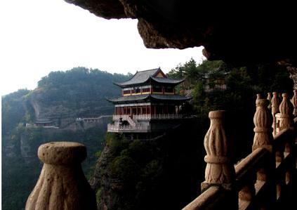 金华横店屏岩洞府天气 金华横店屏岩洞府天气