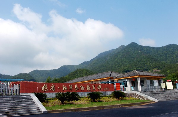 金华横店红军长征博览城景区天气 金华横店红军长征博览城景区天气