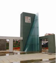 金华清风公园天气 金华清风公园天气