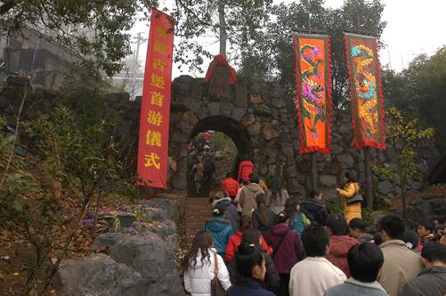 金华双龙古堡 金华双龙古堡