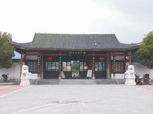 金华西山公园天气