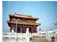 兰溪缘源园天气 兰溪缘源园天气