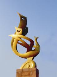 金华凤凰山公园天气 金华凤凰山公园天气