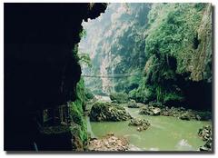 金华马岭天气 金华马岭天气