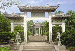 义乌朱丹溪陵园天气 义乌朱丹溪陵园天气