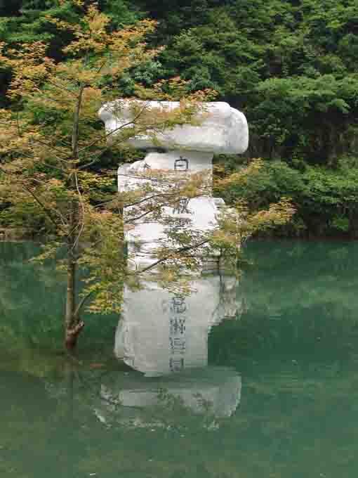 金华浦江白石湾天气 金华浦江白石湾天气