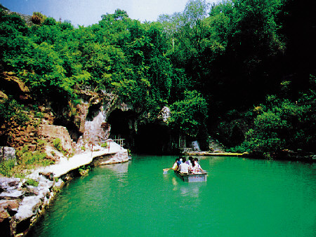 金华双龙天气 金华双龙天气