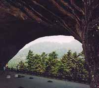 衢州烂柯山天气 衢州烂柯山天气