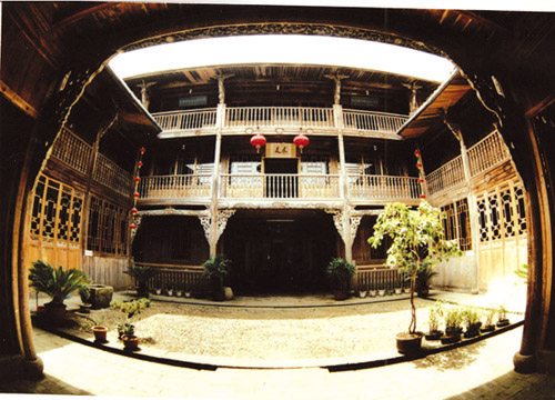 丽水龙泉芳野曾家大屋天气 丽水龙泉芳野曾家大屋天气