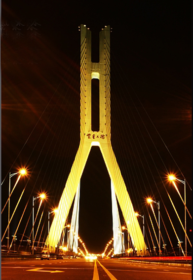 丽水莲都紫金大桥天气 丽水莲都紫金大桥天气