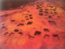 丽水好川古文化遗址天气 丽水好川古文化遗址天气