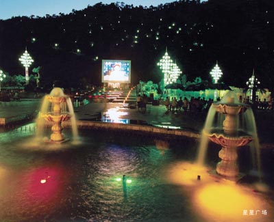 台州星星广场天气 台州星星广场天气