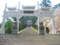 台州陈安宝烈士陵园天气 台州陈安宝烈士陵园天气