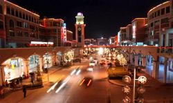 台州商业街天气 台州商业街天气