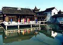 苏州虹饮山房天气 苏州虹饮山房天气