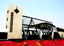 苏州中国花卉植物园天气 苏州中国花卉植物园天气