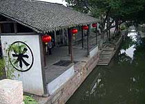 昆山万盛米行天气 昆山万盛米行天气