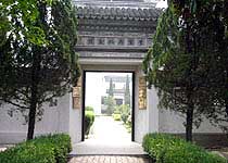 昆山叶圣陶纪念馆天气 昆山叶圣陶纪念馆天气