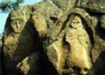 新浦郁林观唐隶宋篆摩崖天气 新浦郁林观唐隶宋篆摩崖天气