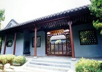 泰州安定书院天气 泰州安定书院天气