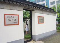 江阴刘氏兄弟纪念馆天气 江阴刘氏兄弟纪念馆天气