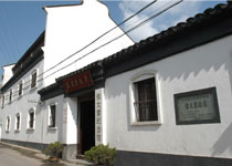 常州张太雷故居天气 常州张太雷故居天气