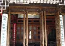 昆山余氏典当天气 昆山余氏典当天气