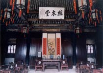 常熟翁氏故居綵衣堂天气 常熟翁氏故居綵衣堂天气